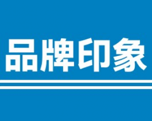“射陽(yáng)大米”李鬼現(xiàn)形記
