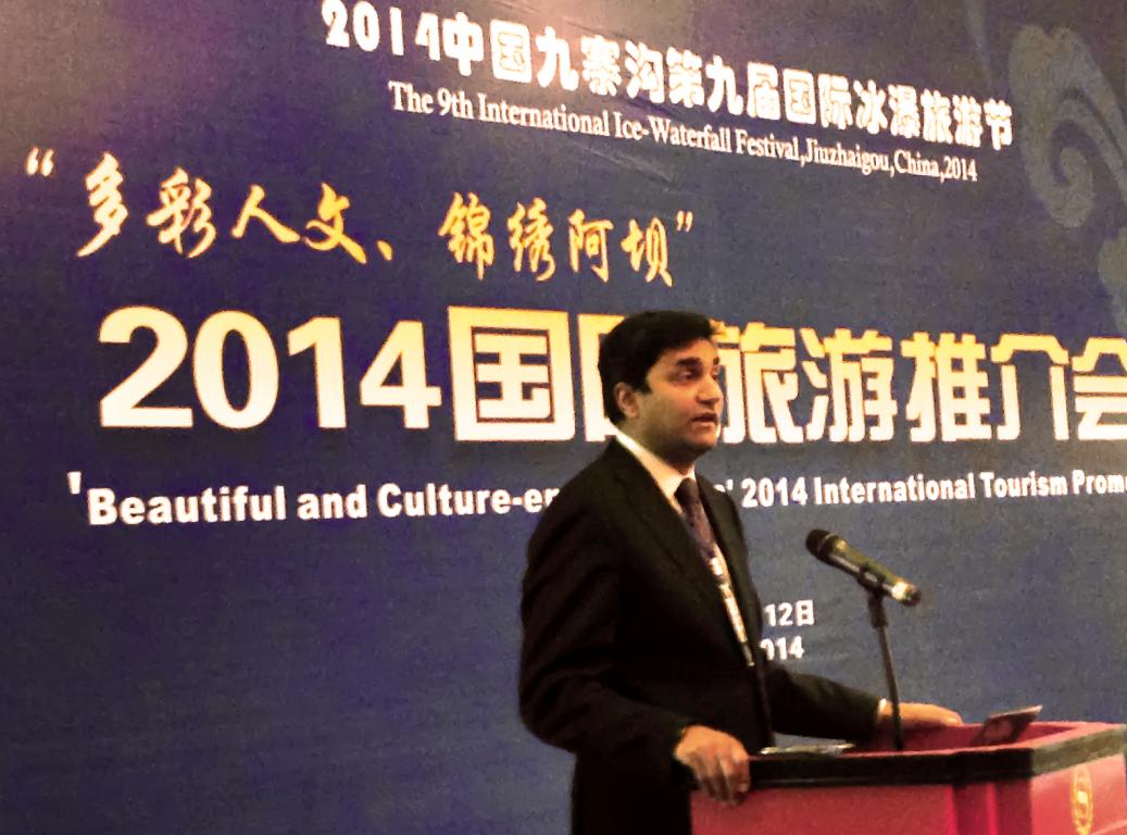 美通社CEO出席2014九寨溝國際冰瀑旅游節開幕式