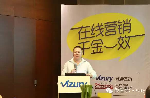 思維的碰撞，千金一效主題沙龍在京召開