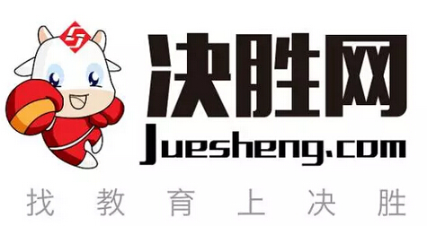 決勝網(wǎng)推新LOGO【決勝?！?，將進軍動漫教育市場