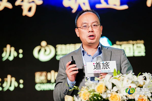 沒(méi)有套路，只有干貨！ “取勢(shì) 明道 優(yōu)術(shù)”2016勁旅峰會(huì)圓滿落幕！