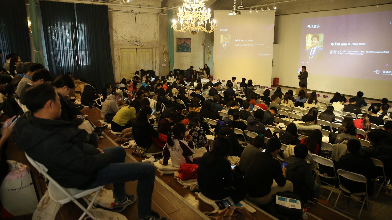 原創(chuàng)內(nèi)容、浸入式短視頻引領(lǐng)2017媒體發(fā)展新方向