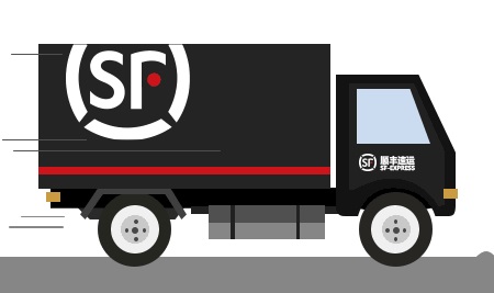 王衛一朝身家千億，在漲薪幅度才3%的時候，快遞業倒是更有優勢｜美通社頭條