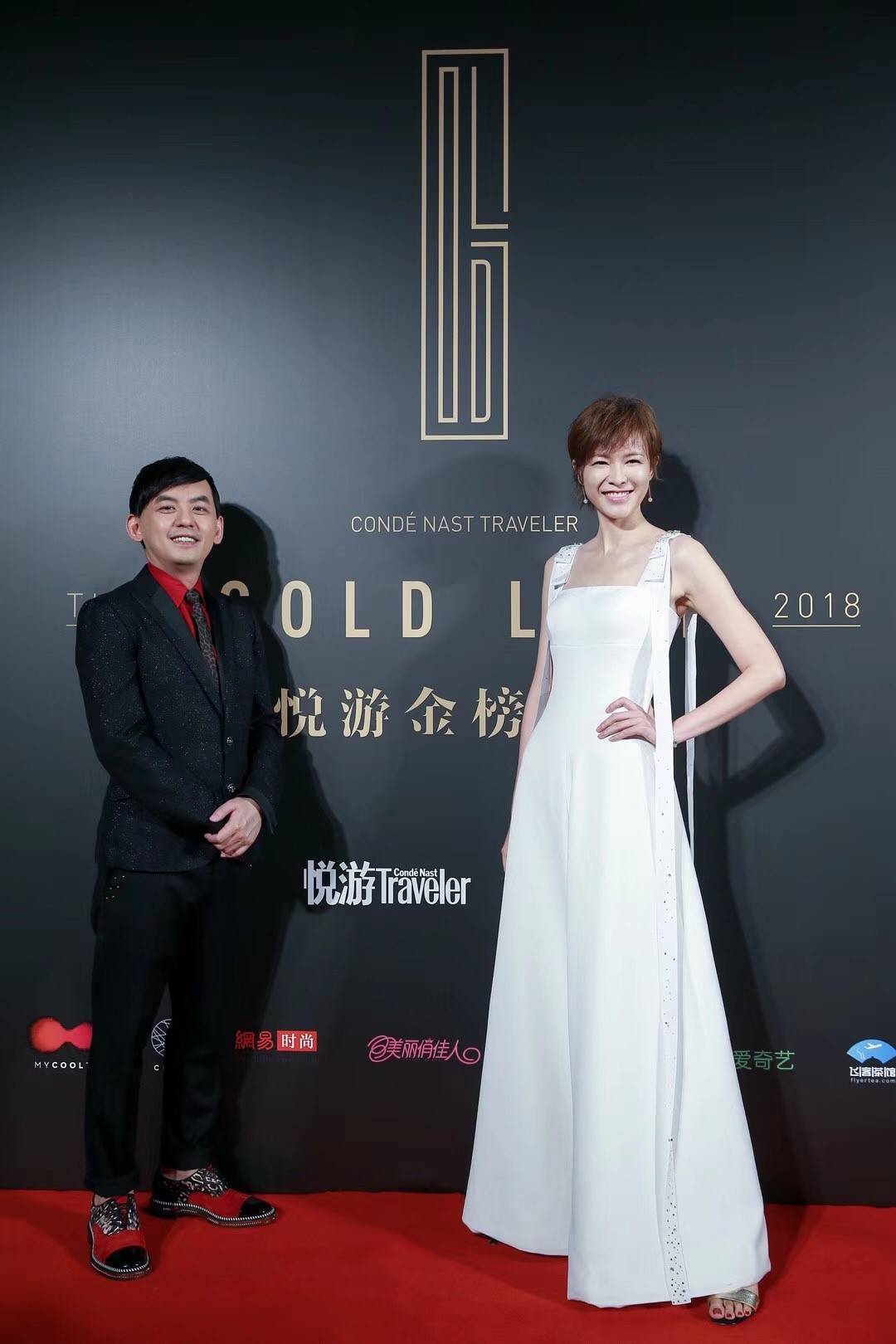 2018悅游金榜盛典主持人：黃子佼、李艾