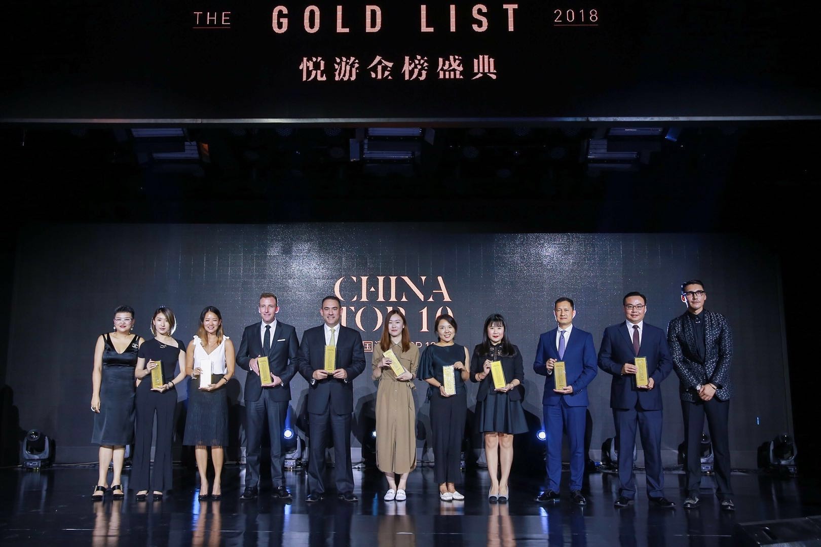康泰納仕中國區(qū)總裁廖梅淳、演員胡兵及“中國酒店TOP10”獲獎(jiǎng)代表