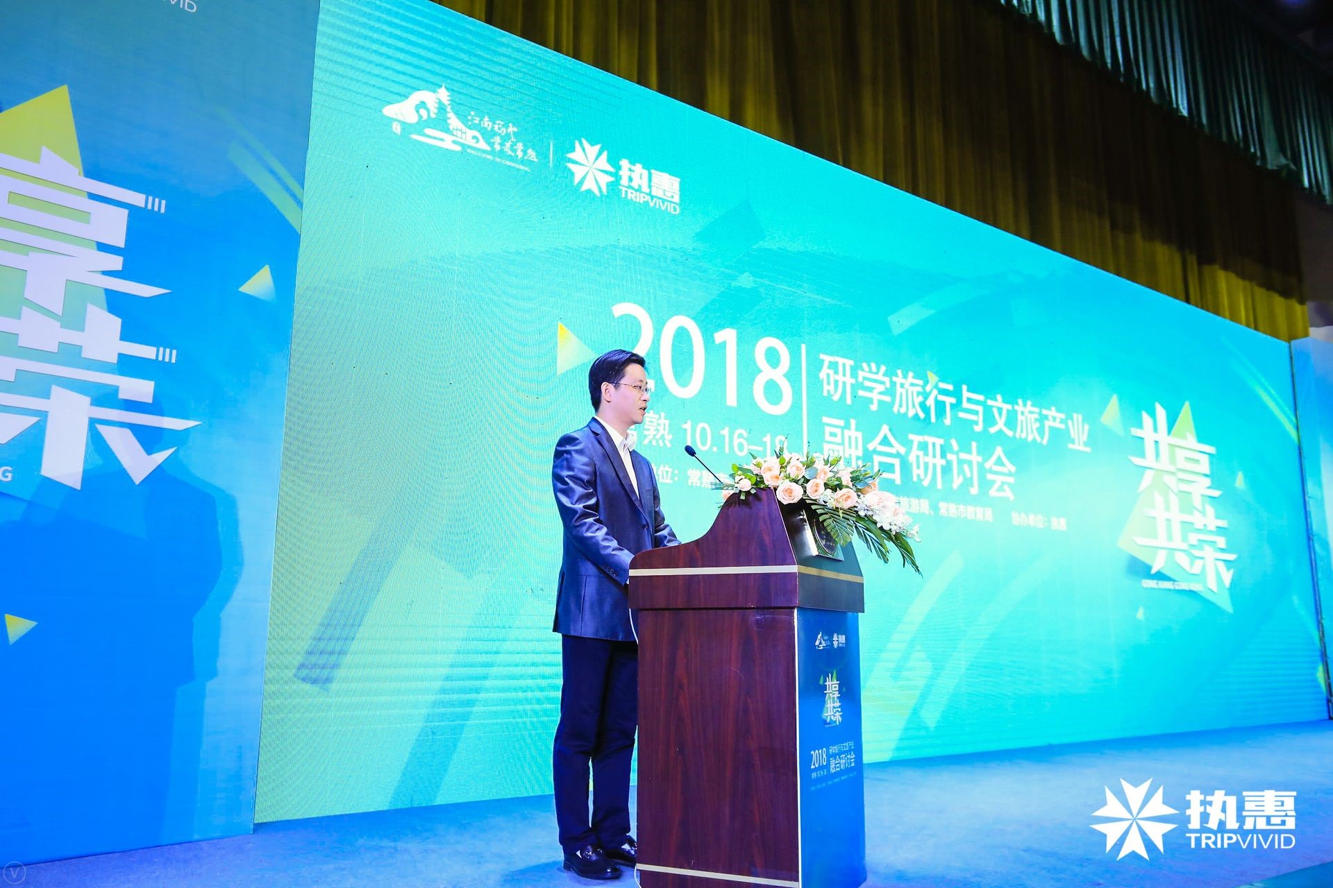 政策利好背景下，研學旅行與營地教育路徑探析，如何解決行業痛點？