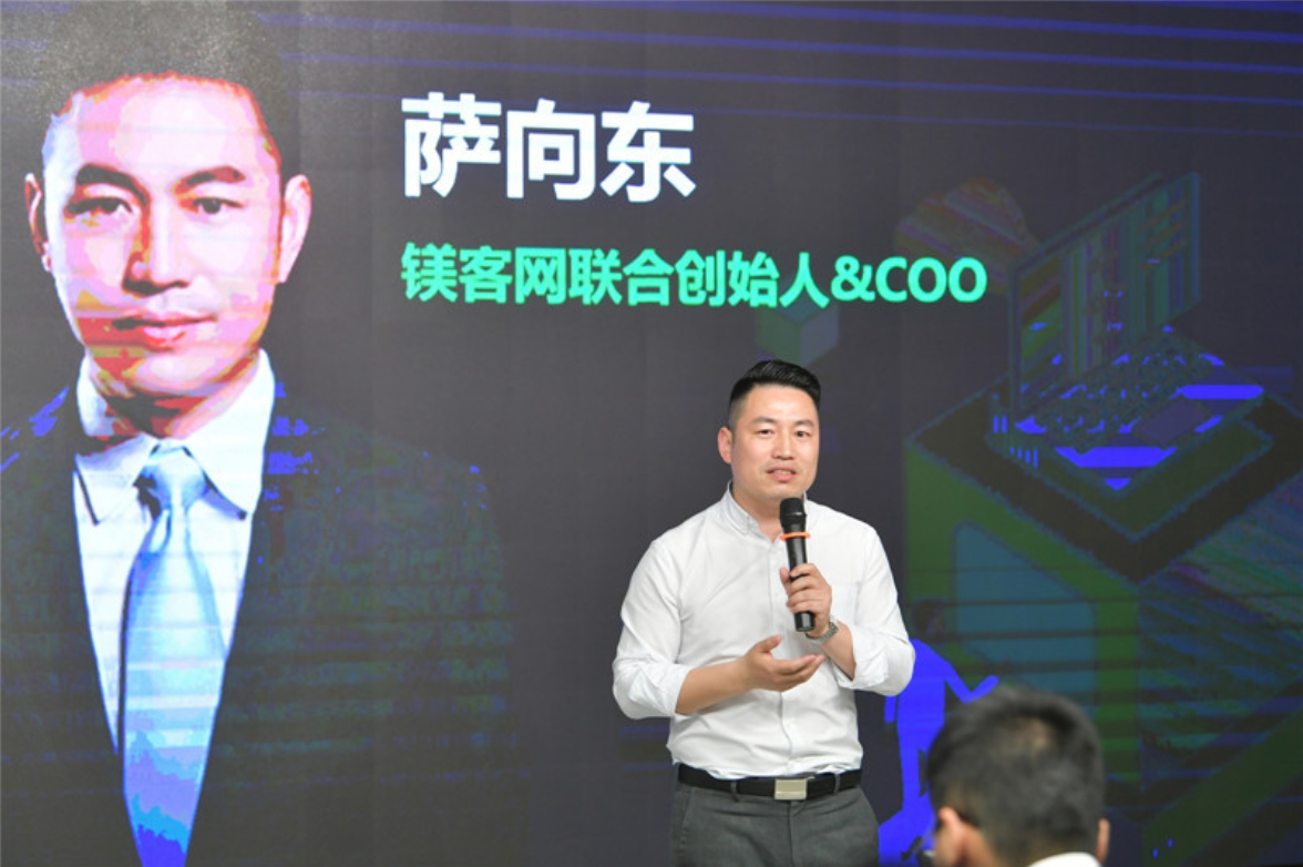 共話AIoT與“智能+”，“AI賦能 智聯萬物——開發者沙龍·無錫站”圓滿落幕