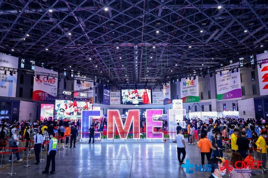 2021年 CMEF 春展掠影：傳統巨頭各領風騷，國潮洶涌大浪逐新