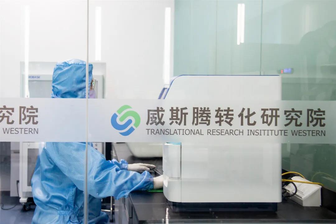 威斯騰生物與家年健康簽署戰(zhàn)略合作協(xié)議，開啟腫瘤早診早篩精準(zhǔn)醫(yī)療新征程