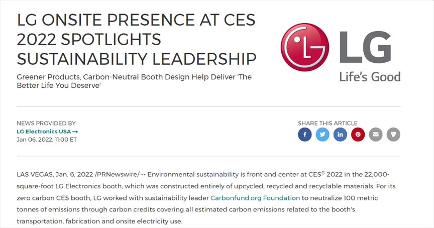 線下展會重啟！市場部如何做好參展傳播？