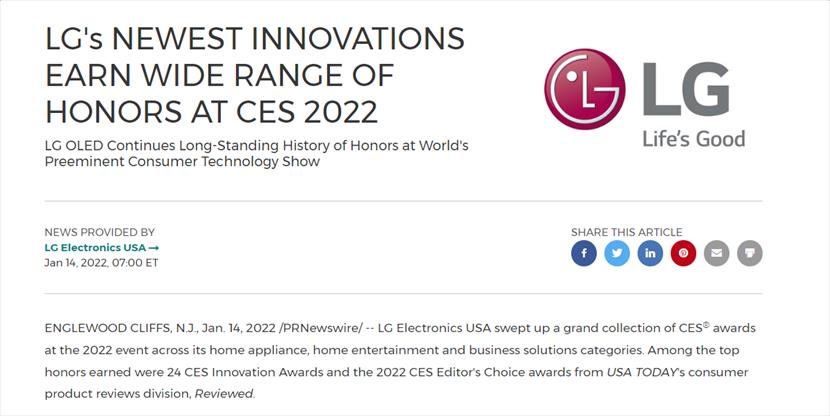 線下展會重啟！市場部如何做好參展傳播？