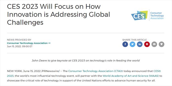 線下展會重啟！市場部如何做好參展傳播？