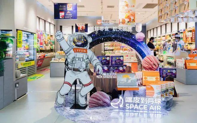 國(guó)慶如何傳播？看看企業(yè)在中秋都怎么玩