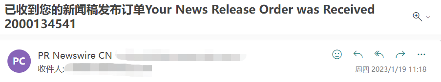 一篇新聞稿，在美通社的旅程