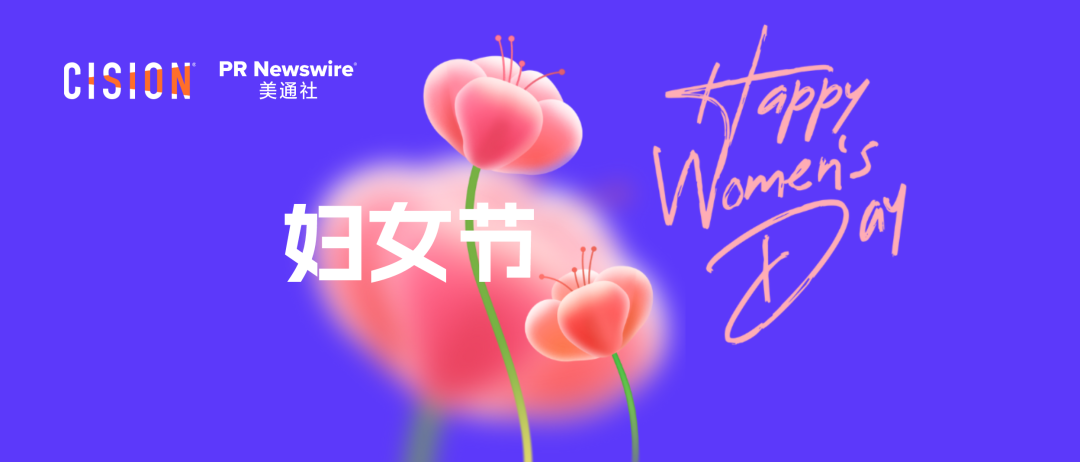 月企業大考，如何用傳播答出“高分卷”？"