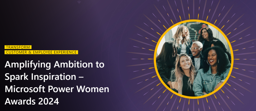 數據丨2024 ，企業如何做好女性溝通？