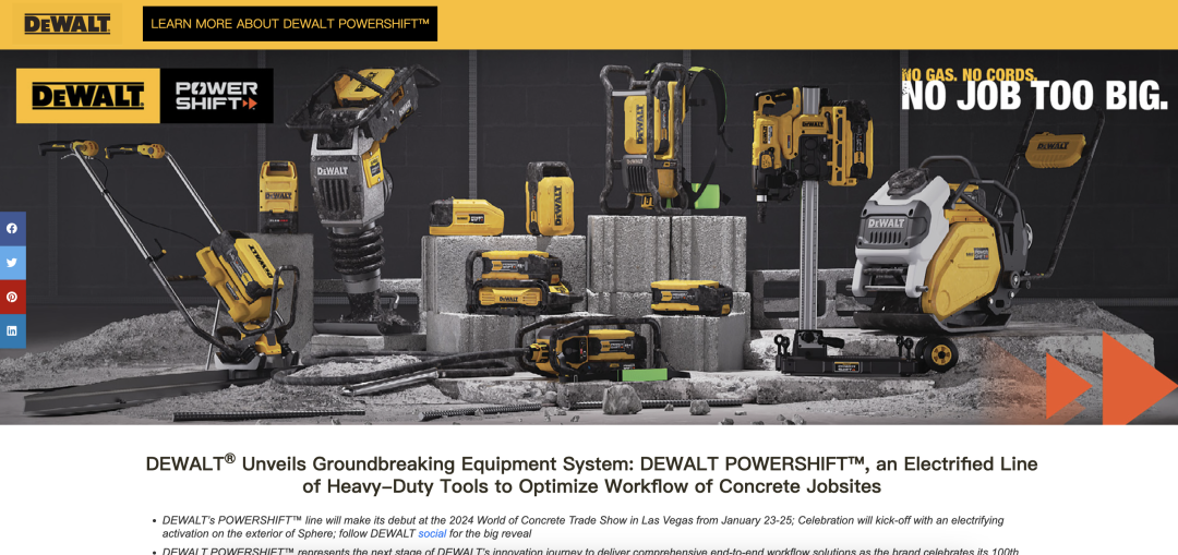 025年寶馬展深度指南丨B2B企業(yè)海外參展通用策略"