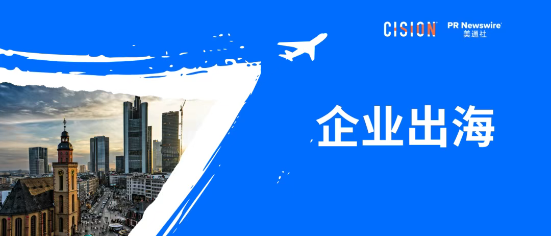 從Labubu看企業如何講好“情緒價值”故事 | 公關月歷