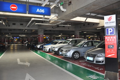 國(guó)航推出貴賓旅客自駕車服務(wù)