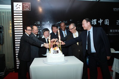 星空聯盟慶祝成立15周年