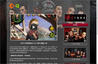 美通社多媒體新聞稿發布服務升級