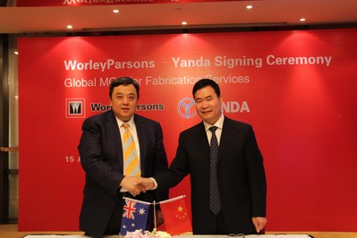 左：沃利帕森中國區總裁邱鴻；右：上海燕達建設公司總裁雷建民
