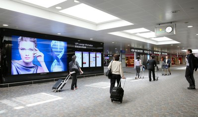 上海浦東機場電視墻媒體
