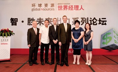 論壇主辦方環球資源企業事務總裁兼《世界經理人》雜志出版人裴克為(Craig Pepples)先生（右三）與其他嘉賓在環球資源2013年“智.勝未來出口系列論壇”福州場活動上合影。