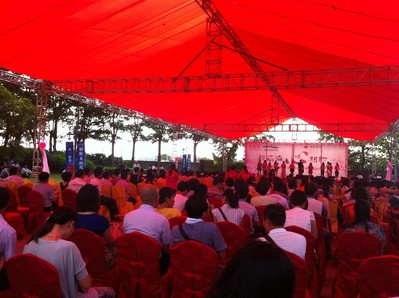 珍愛網中秋相親活動，新后海“心”相約