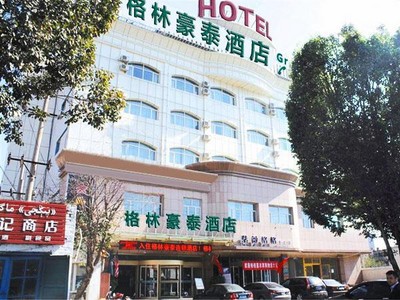 格林豪泰伊寧市阿合買提江路快捷酒店外立面