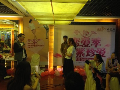 戀愛季抱緊珍愛網活動現場，單身男女互訴心聲