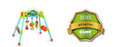 2013 CBME創新產品“最佳啟智獎”-- 匯樂玩具.小森林二合一健身架
