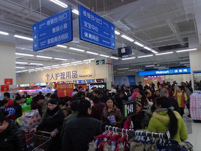 昭通市民特別青睞沃爾瑪優(yōu)質優(yōu)價的鮮食、1元均價商品以及省心價商品。