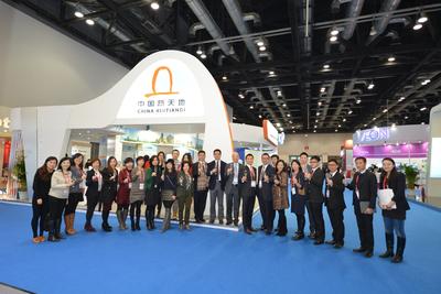 中國新天地團隊亮相2013全球商業地產亞太博覽會，<br />展現“生活永豐采”企業使命