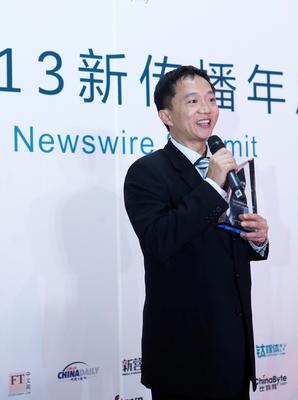 呂岳憲先生領獎發言