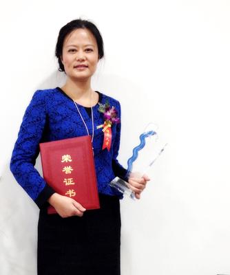 德國萊茵T&Uuml;V大中華區副總裁嚴曉文榮膺<br />“閘北區首屆領軍人才”