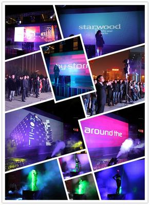 鹽城寶龍雅樂軒酒店開業集錦